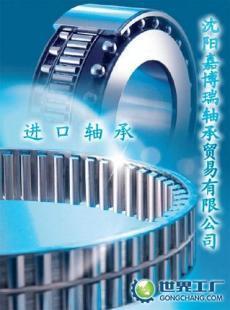 供應供應811 10 TN INA進口軸承INA推力圓柱滾子_機械及行業設備_世界工廠網中國產品信息庫 網上貿易代理