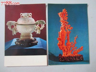 明信片上的藝術長廊 探尋全國工藝美術展覽作品選