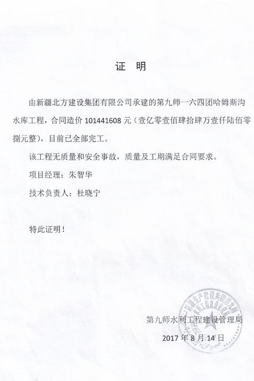 淶水縣歆兒工藝品店 小資本撬動工藝美術零售新篇章